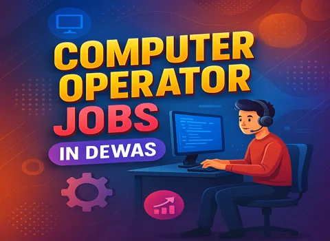 computer-operator-jobs-in-dewas